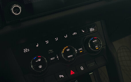 Skoda Kodiaq I, 2021 год, 2 750 000 рублей, 18 фотография