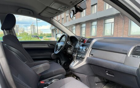 Honda CR-V III рестайлинг, 2008 год, 1 350 000 рублей, 9 фотография