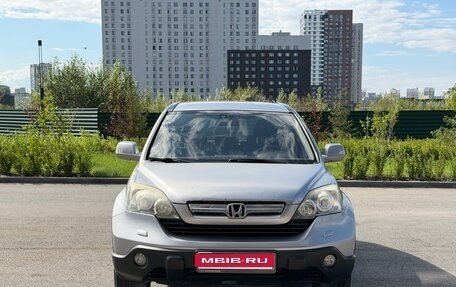 Honda CR-V III рестайлинг, 2008 год, 1 350 000 рублей, 1 фотография