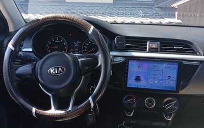 KIA Rio IV, 2017 год, 1 030 000 рублей, 1 фотография