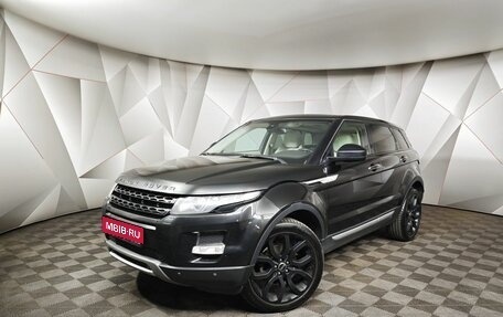 Land Rover Range Rover Evoque I, 2014 год, 1 519 000 рублей, 1 фотография