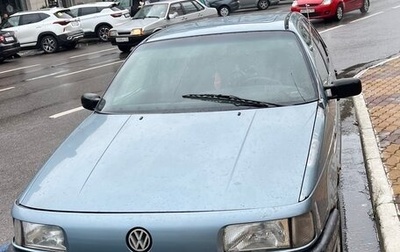 Volkswagen Passat B3, 1991 год, 90 000 рублей, 1 фотография