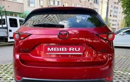 Mazda CX-5 II, 2018 год, 2 320 000 рублей, 4 фотография