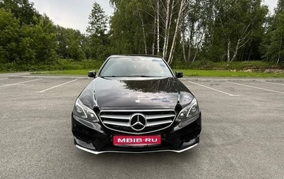 Mercedes-Benz E-Класс, 2015 год, 2 300 000 рублей, 1 фотография
