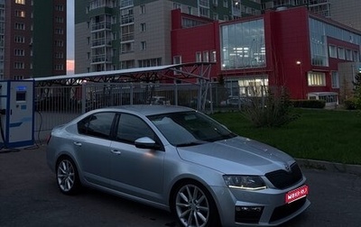 Skoda Octavia, 2013 год, 1 750 000 рублей, 1 фотография