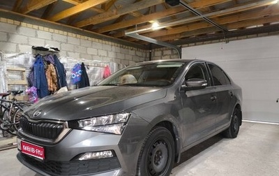 Skoda Rapid II, 2021 год, 1 800 000 рублей, 1 фотография