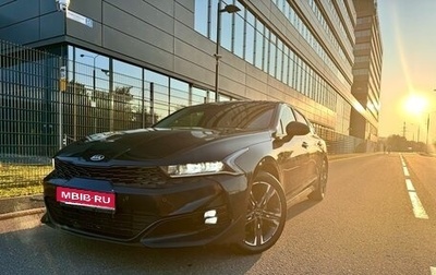 KIA K5, 2021 год, 2 350 000 рублей, 1 фотография