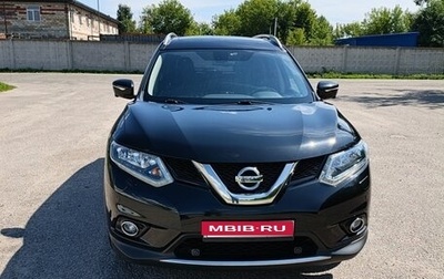 Nissan X-Trail, 2016 год, 1 880 000 рублей, 1 фотография
