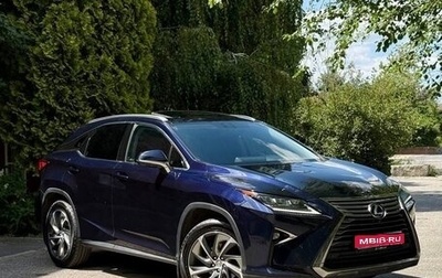 Lexus RX IV рестайлинг, 2016 год, 4 000 000 рублей, 1 фотография