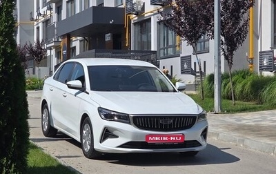 Geely Emgrand, 2024 год, 1 595 000 рублей, 1 фотография