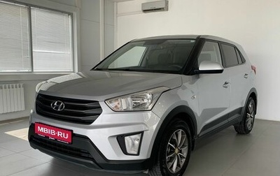 Hyundai Creta I рестайлинг, 2017 год, 1 550 000 рублей, 1 фотография
