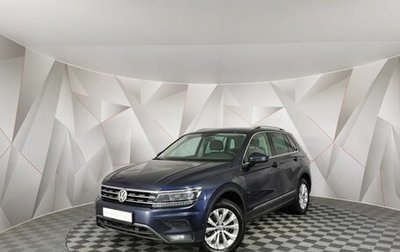 Volkswagen Tiguan II, 2018 год, 1 995 000 рублей, 1 фотография