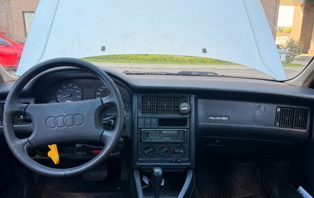 Audi 90, 1992 год, 300 000 рублей, 6 фотография