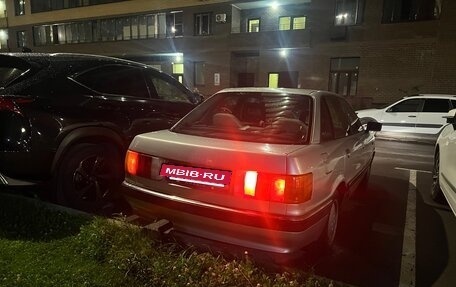 Audi 90, 1992 год, 300 000 рублей, 2 фотография