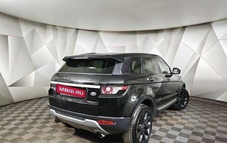 Land Rover Range Rover Evoque I, 2014 год, 1 519 000 рублей, 2 фотография