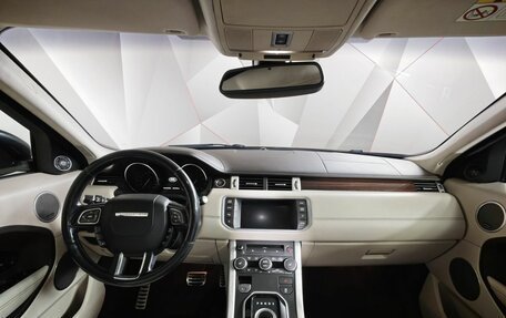 Land Rover Range Rover Evoque I, 2014 год, 1 519 000 рублей, 12 фотография