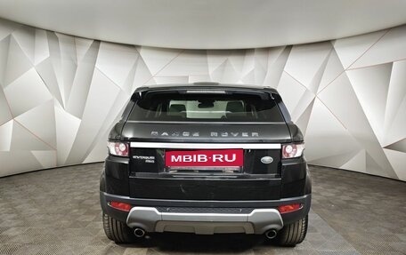 Land Rover Range Rover Evoque I, 2014 год, 1 519 000 рублей, 8 фотография