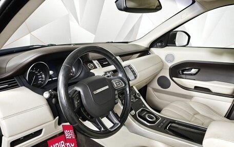 Land Rover Range Rover Evoque I, 2014 год, 1 519 000 рублей, 17 фотография
