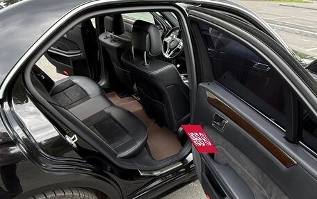 Mercedes-Benz E-Класс, 2015 год, 2 300 000 рублей, 9 фотография