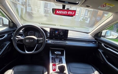 Geely Emgrand, 2024 год, 1 595 000 рублей, 10 фотография