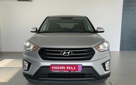 Hyundai Creta I рестайлинг, 2017 год, 1 550 000 рублей, 2 фотография