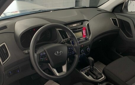 Hyundai Creta I рестайлинг, 2017 год, 1 550 000 рублей, 10 фотография