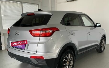 Hyundai Creta I рестайлинг, 2017 год, 1 550 000 рублей, 7 фотография