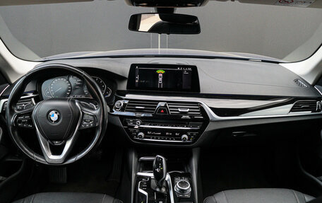 BMW 5 серия, 2021 год, 3 990 000 рублей, 11 фотография