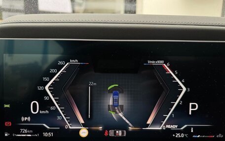 BMW 7 серия, 2025 год, 13 500 000 рублей, 23 фотография