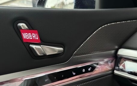 BMW 7 серия, 2025 год, 13 500 000 рублей, 25 фотография