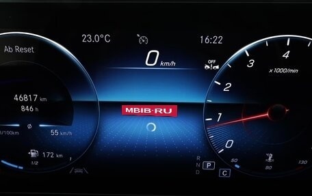 Mercedes-Benz GLB, 2023 год, 3 144 000 рублей, 7 фотография