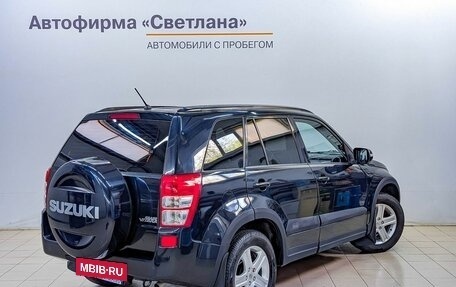 Suzuki Grand Vitara, 2010 год, 1 049 000 рублей, 2 фотография