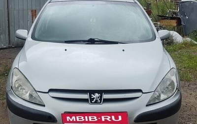 Peugeot 307 I, 2004 год, 130 000 рублей, 1 фотография