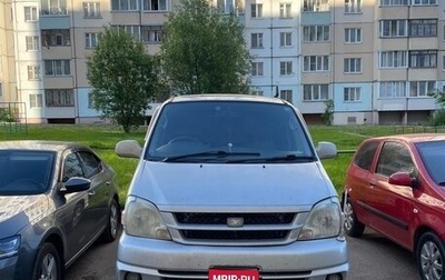Toyota Regius, 2001 год, 960 000 рублей, 1 фотография