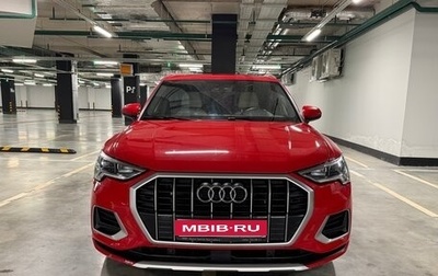 Audi Q3, 2020 год, 3 200 000 рублей, 1 фотография