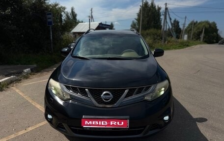 Nissan Murano, 2011 год, 1 100 000 рублей, 1 фотография