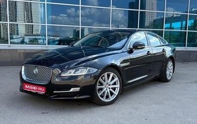 Jaguar XJ IV (X351), 2016 год, 2 450 000 рублей, 1 фотография