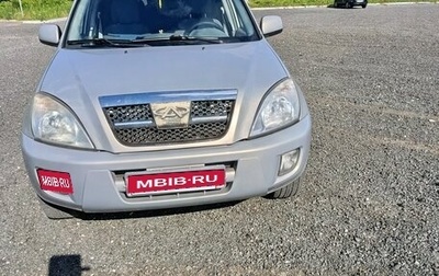 Chery Tiggo (T11), 2010 год, 440 000 рублей, 1 фотография