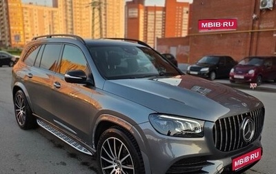 Mercedes-Benz GLS, 2020 год, 8 499 000 рублей, 1 фотография