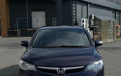 Honda Civic VIII, 2008 год, 755 000 рублей, 1 фотография