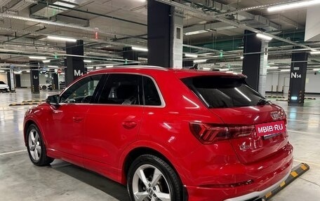 Audi Q3, 2020 год, 3 200 000 рублей, 8 фотография