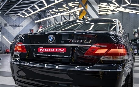 BMW 7 серия, 2006 год, 2 250 000 рублей, 10 фотография