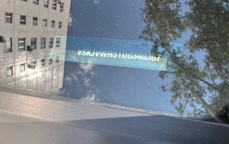 Nissan Pathfinder, 2008 год, 1 390 000 рублей, 29 фотография