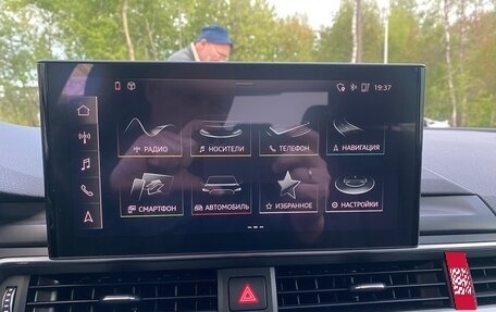 Audi A4, 2021 год, 3 600 000 рублей, 17 фотография