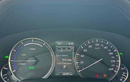Lexus RX IV рестайлинг, 2017 год, 5 500 000 рублей, 8 фотография