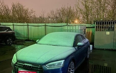 Audi A5, 2017 год, 3 200 000 рублей, 17 фотография