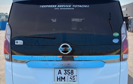Nissan Serena IV, 2017 год, 1 850 000 рублей, 5 фотография