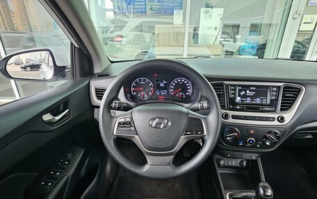 Hyundai Solaris II рестайлинг, 2018 год, 1 299 000 рублей, 6 фотография