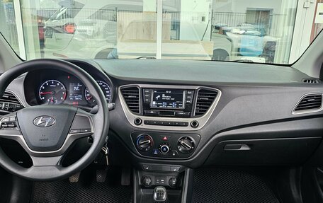 Hyundai Solaris II рестайлинг, 2018 год, 1 299 000 рублей, 7 фотография