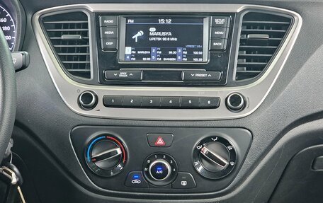 Hyundai Solaris II рестайлинг, 2018 год, 1 299 000 рублей, 8 фотография